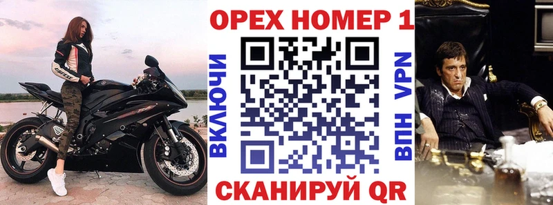 Купить где  Ростов  Кокаин Эквадор 