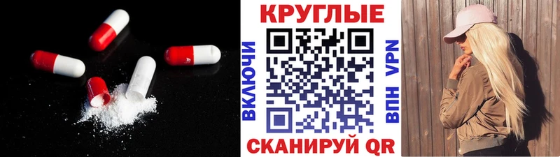 Купить где  Ростов  Ecstasy louis Vuitton 