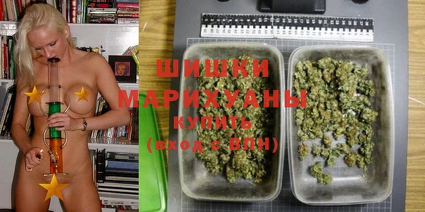 альфа пвп VHQ Бронницы