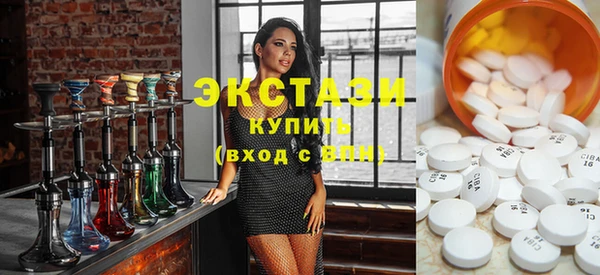 MESCALINE Бугульма